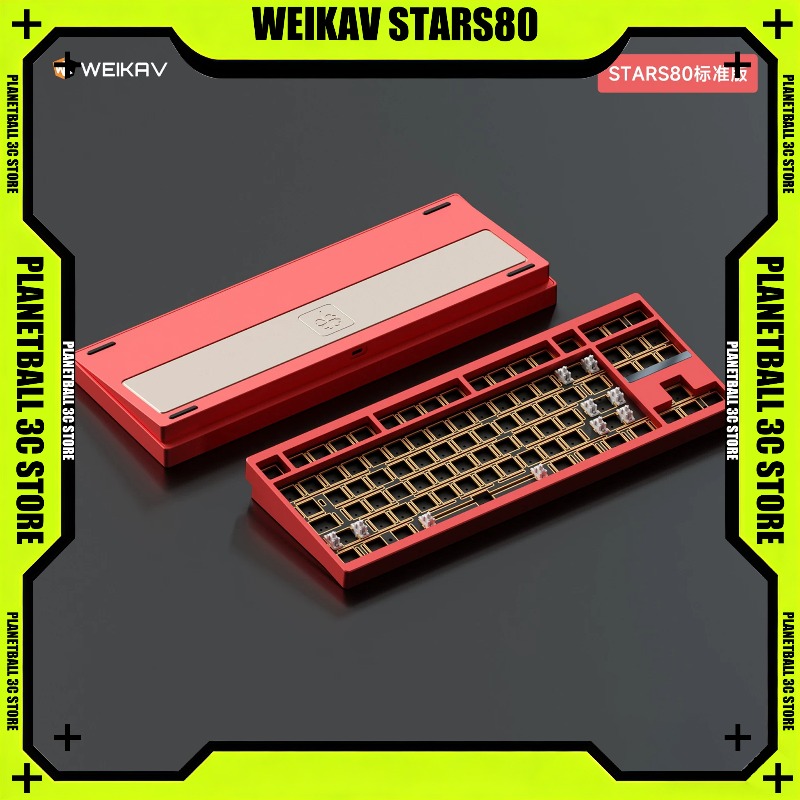 Keyboard Gaming Mac - WEIKAV STARS80 TKL メカニカルキーボード CNC アルミニウムケース