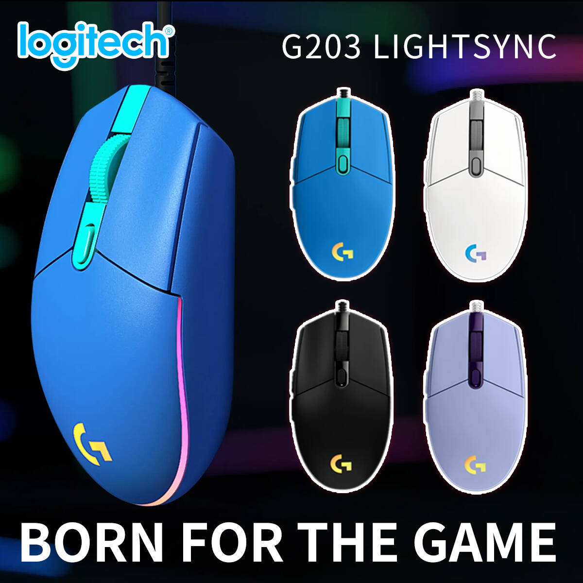 ロジクール G203 有線ゲーミングマウス 豊富なRGB選択 - Logitech Mouse G203 のレビューと価格