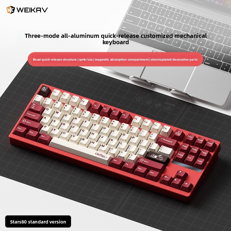 WEIKAV STARS80 TKL メカニカルキーボード  - Keyboard Gaming Mac のレビューと価格