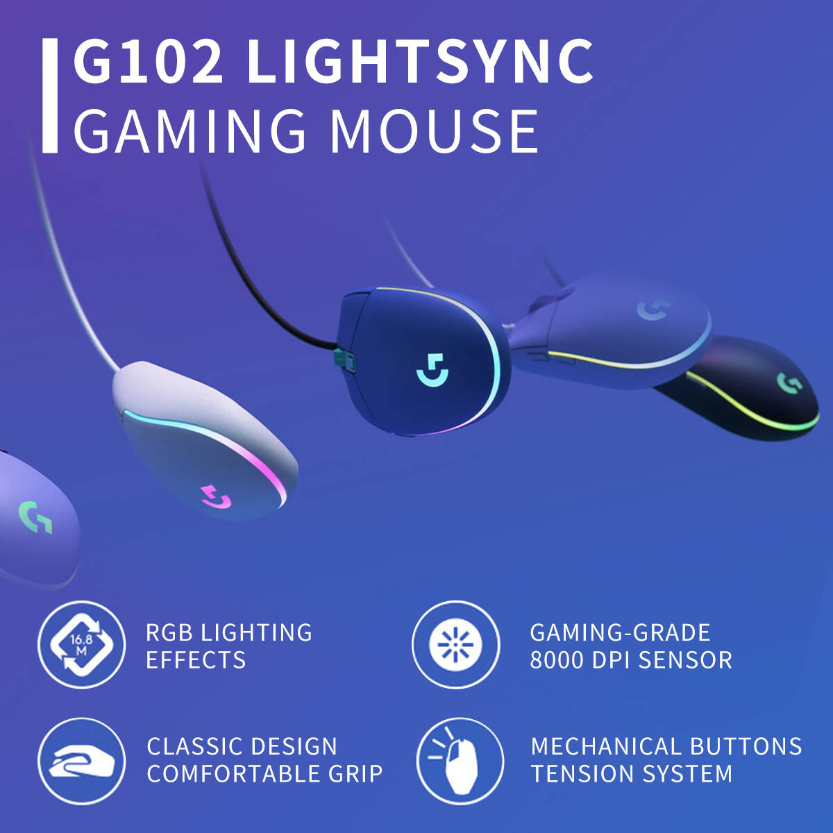 G102 ロジクール G203 ゲーミングマウス、クラシック - Logitech Mouse G203 のレビューと価格