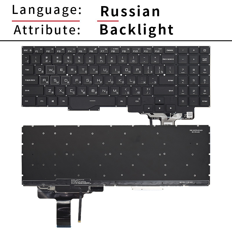 ノートパソコン 英語（US）バックライト ロシア語キーボード - Gaming Keyboard Hp のレビューと価格