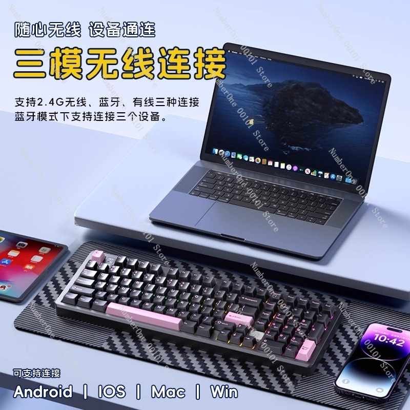 アルミニウム合金メカニカルキーボード、ワイヤレス3モードBl - Gaming Keyboard Wireless のレビューと価格
